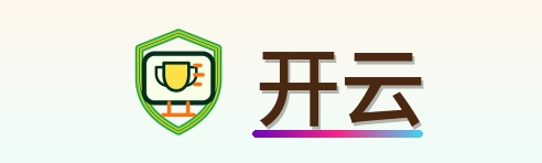 开云 Logo